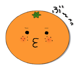 collaborated with yawatahamamarket sticker #5758040