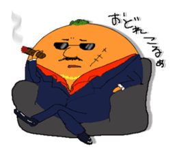 collaborated with yawatahamamarket sticker #5758043