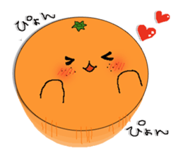 collaborated with yawatahamamarket sticker #5758044