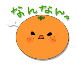 collaborated with yawatahamamarket sticker #5758047