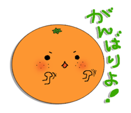 collaborated with yawatahamamarket sticker #5758048