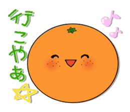 collaborated with yawatahamamarket sticker #5758049