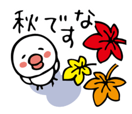 Stickers for autumn (Japanese) sticker #5758052