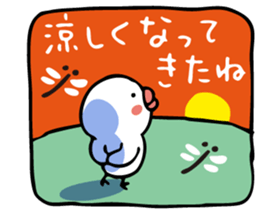 Stickers for autumn (Japanese) sticker #5758056