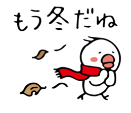 Stickers for autumn (Japanese) sticker #5758059