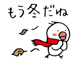 Stickers for autumn (Japanese) sticker #5758059