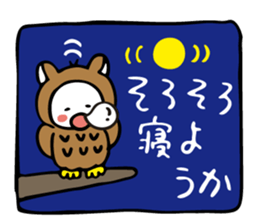 Stickers for autumn (Japanese) sticker #5758066