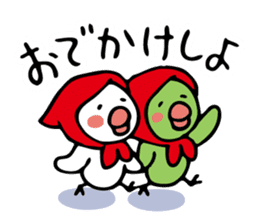 Stickers for autumn (Japanese) sticker #5758068