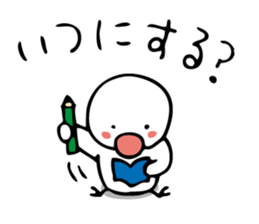 Stickers for autumn (Japanese) sticker #5758069