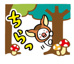 Stickers for autumn (Japanese) sticker #5758073