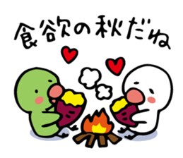 Stickers for autumn (Japanese) sticker #5758077