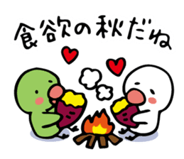 Stickers for autumn (Japanese) sticker #5758077