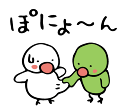 Stickers for autumn (Japanese) sticker #5758079