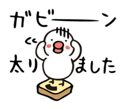 Stickers for autumn (Japanese) sticker #5758081