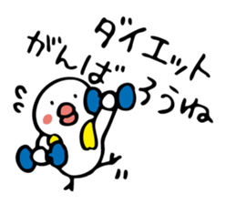 Stickers for autumn (Japanese) sticker #5758082