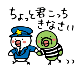 Stickers for autumn (Japanese) sticker #5758086