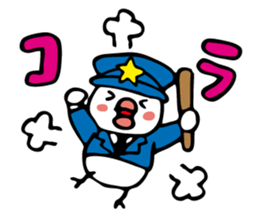 Stickers for autumn (Japanese) sticker #5758087