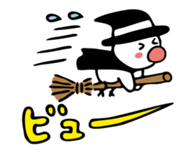 Stickers for autumn (Japanese) sticker #5758090