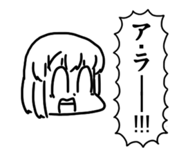 asameSticker2 sticker #5758372