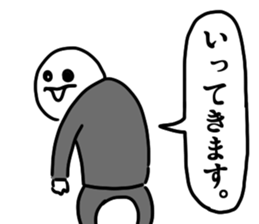 asameSticker2 sticker #5758378