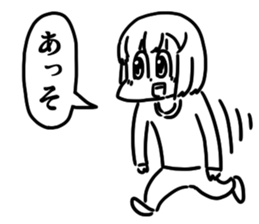 asameSticker2 sticker #5758386