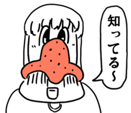 asameSticker2 sticker #5758387