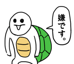 asameSticker2 sticker #5758390