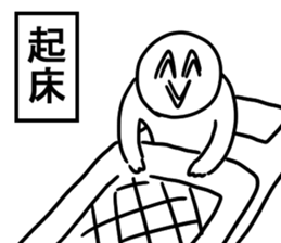 asameSticker2 sticker #5758393