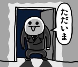 asameSticker2 sticker #5758396