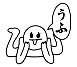 asameSticker2 sticker #5758403