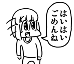 asameSticker2 sticker #5758410