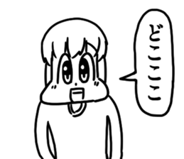 asameSticker2 sticker #5758411