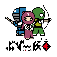 Martial arts in Japan - Budokamen