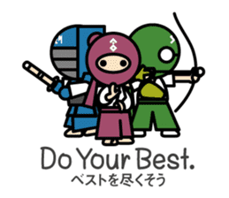 Martial arts in Japan - Budokamen sticker #5758533