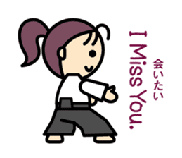Martial arts in Japan - Budokamen sticker #5758537
