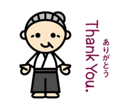 Martial arts in Japan - Budokamen sticker #5758538