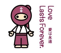 Martial arts in Japan - Budokamen sticker #5758539