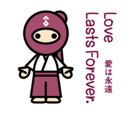 Martial arts in Japan - Budokamen sticker #5758539