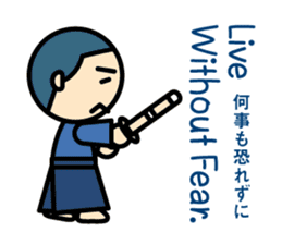 Martial arts in Japan - Budokamen sticker #5758541