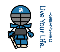 Martial arts in Japan - Budokamen sticker #5758543