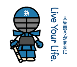 Martial arts in Japan - Budokamen sticker #5758543