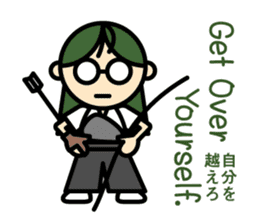 Martial arts in Japan - Budokamen sticker #5758544