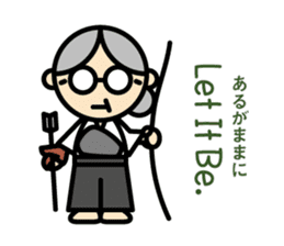 Martial arts in Japan - Budokamen sticker #5758546