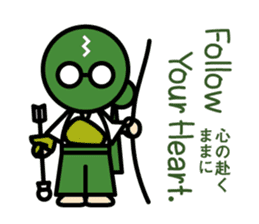 Martial arts in Japan - Budokamen sticker #5758547