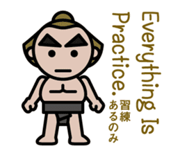 Martial arts in Japan - Budokamen sticker #5758548