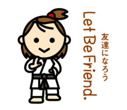 Martial arts in Japan - Budokamen sticker #5758552