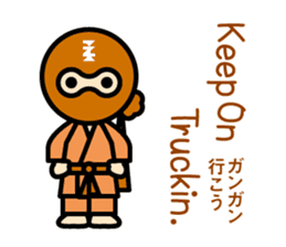 Martial arts in Japan - Budokamen sticker #5758555