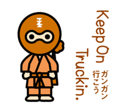 Martial arts in Japan - Budokamen sticker #5758555