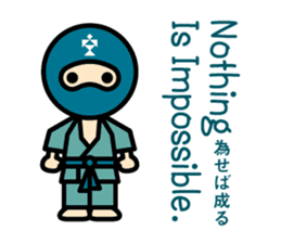 Martial arts in Japan - Budokamen sticker #5758559