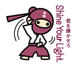 Martial arts in Japan - Budokamen sticker #5758560